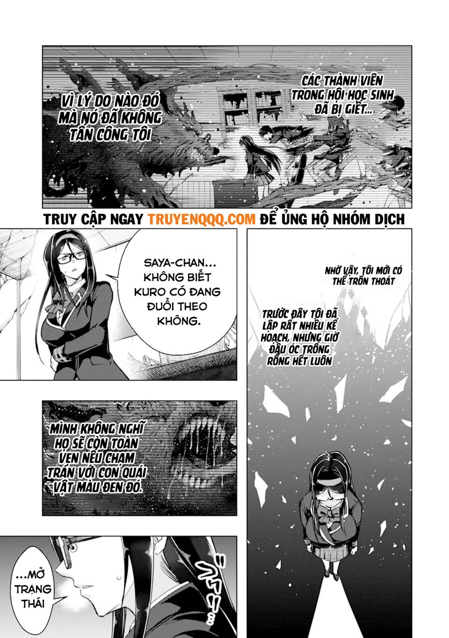 Monster Ga Afureru Sekai Ni Natta Node Suki Ni Ikitai To Omoimasu Chapter 26.5 - 3