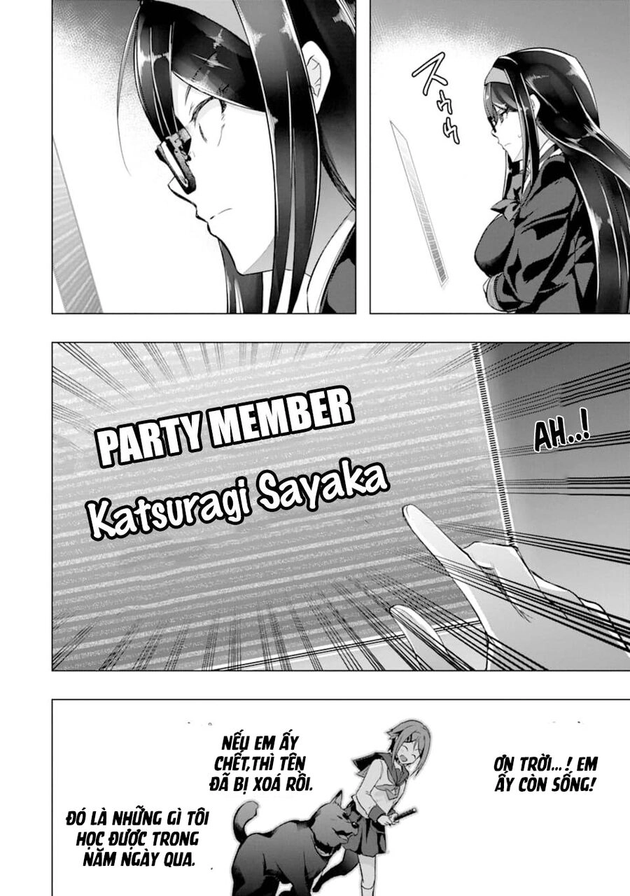 Monster Ga Afureru Sekai Ni Natta Node Suki Ni Ikitai To Omoimasu Chapter 26.5 - 4