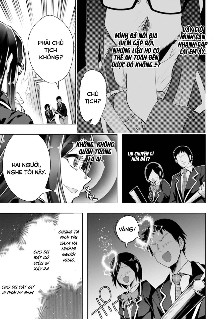 Monster Ga Afureru Sekai Ni Natta Node Suki Ni Ikitai To Omoimasu Chapter 26.5 - 5