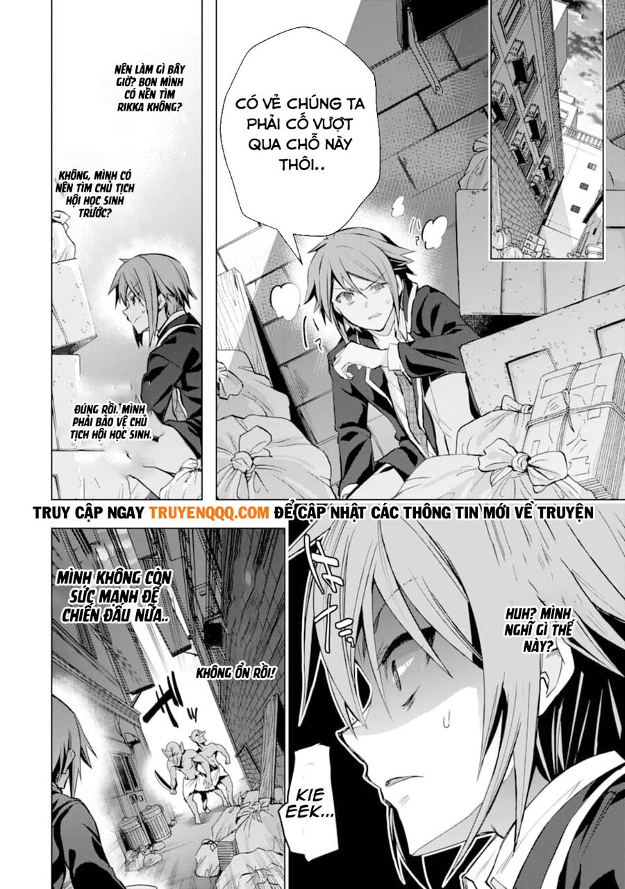 Monster Ga Afureru Sekai Ni Natta Node Suki Ni Ikitai To Omoimasu Chapter 26.5 - 6