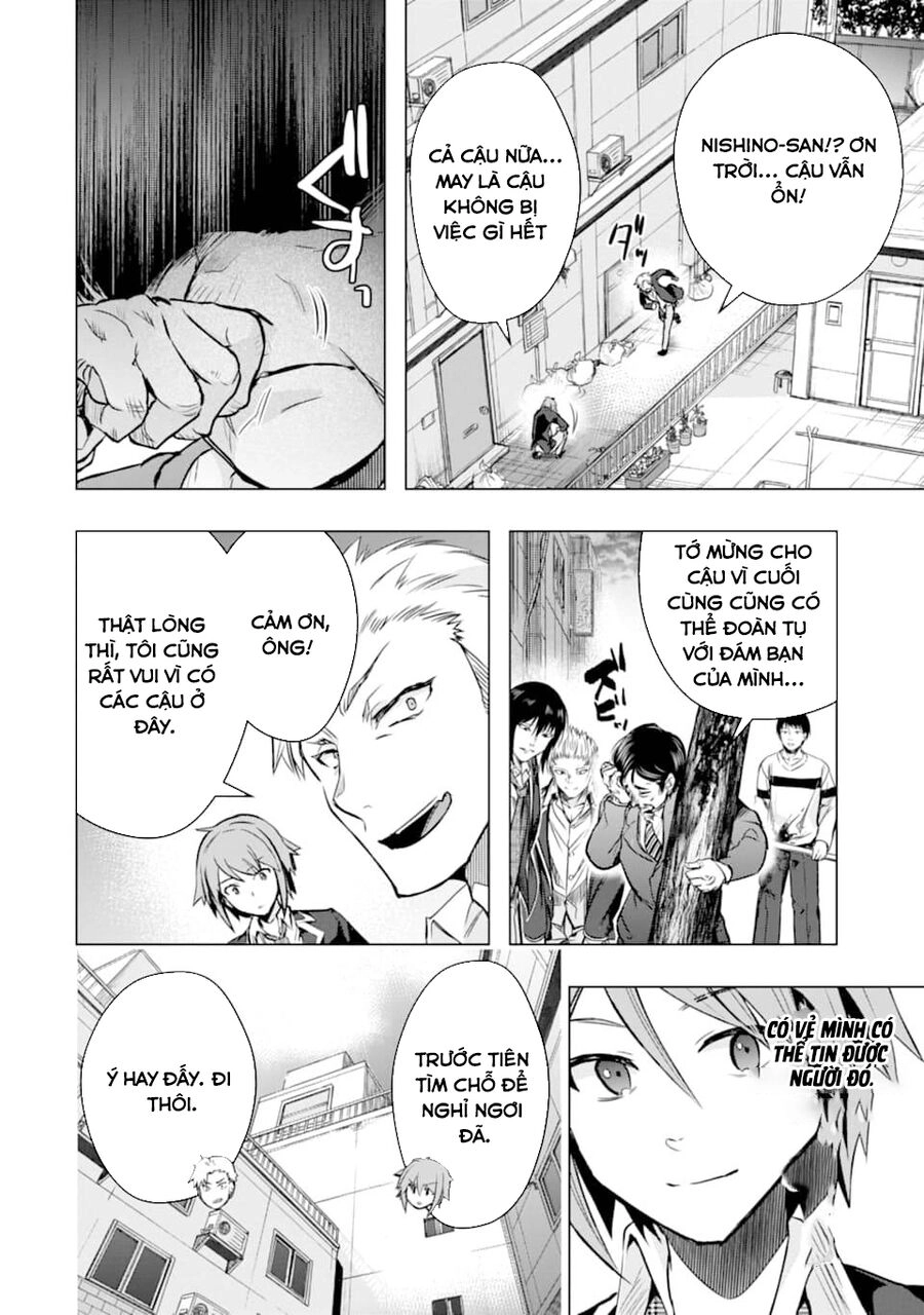 Monster Ga Afureru Sekai Ni Natta Node Suki Ni Ikitai To Omoimasu Chapter 26.5 - 8