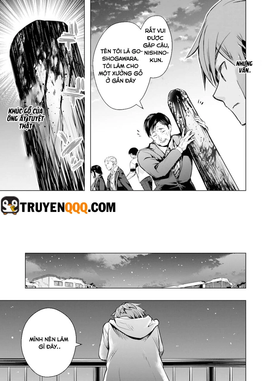 Monster Ga Afureru Sekai Ni Natta Node Suki Ni Ikitai To Omoimasu Chapter 26.5 - 9