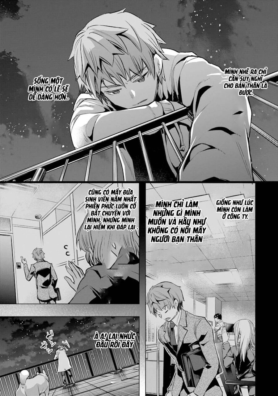 Monster Ga Afureru Sekai Ni Natta Node Suki Ni Ikitai To Omoimasu Chapter 26.5 - 11