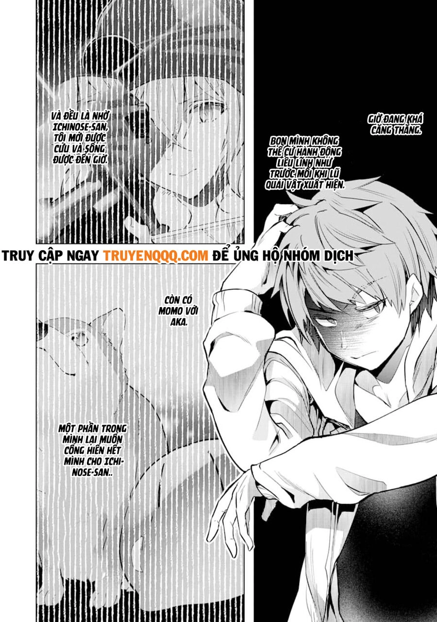 Monster Ga Afureru Sekai Ni Natta Node Suki Ni Ikitai To Omoimasu Chapter 26.5 - 12