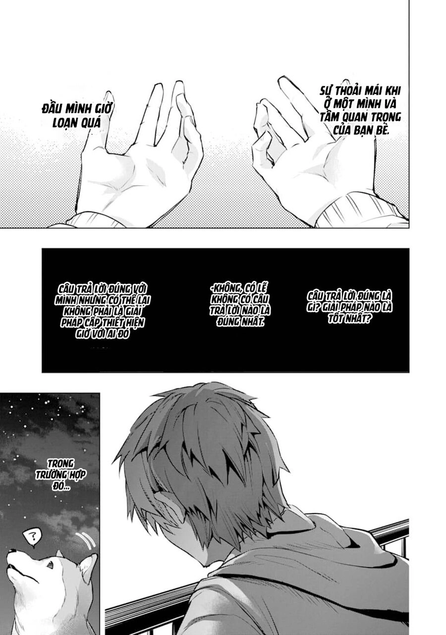 Monster Ga Afureru Sekai Ni Natta Node Suki Ni Ikitai To Omoimasu Chapter 26.5 - 13