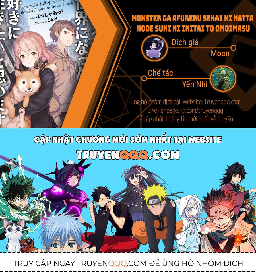Monster Ga Afureru Sekai Ni Natta Node Suki Ni Ikitai To Omoimasu Chapter 26.5 - 19