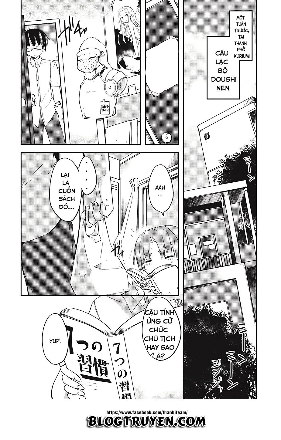 Kou 1 Desu Ga Isekai De Joushu Hajimemashita Chapter 1 - 6