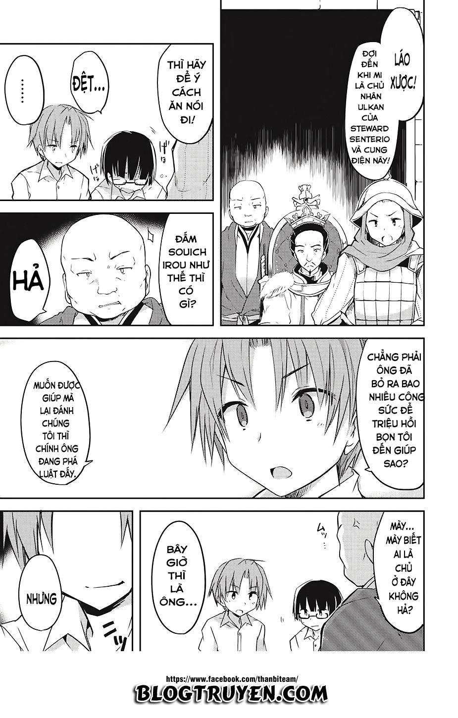 Kou 1 Desu Ga Isekai De Joushu Hajimemashita Chapter 1 - 19