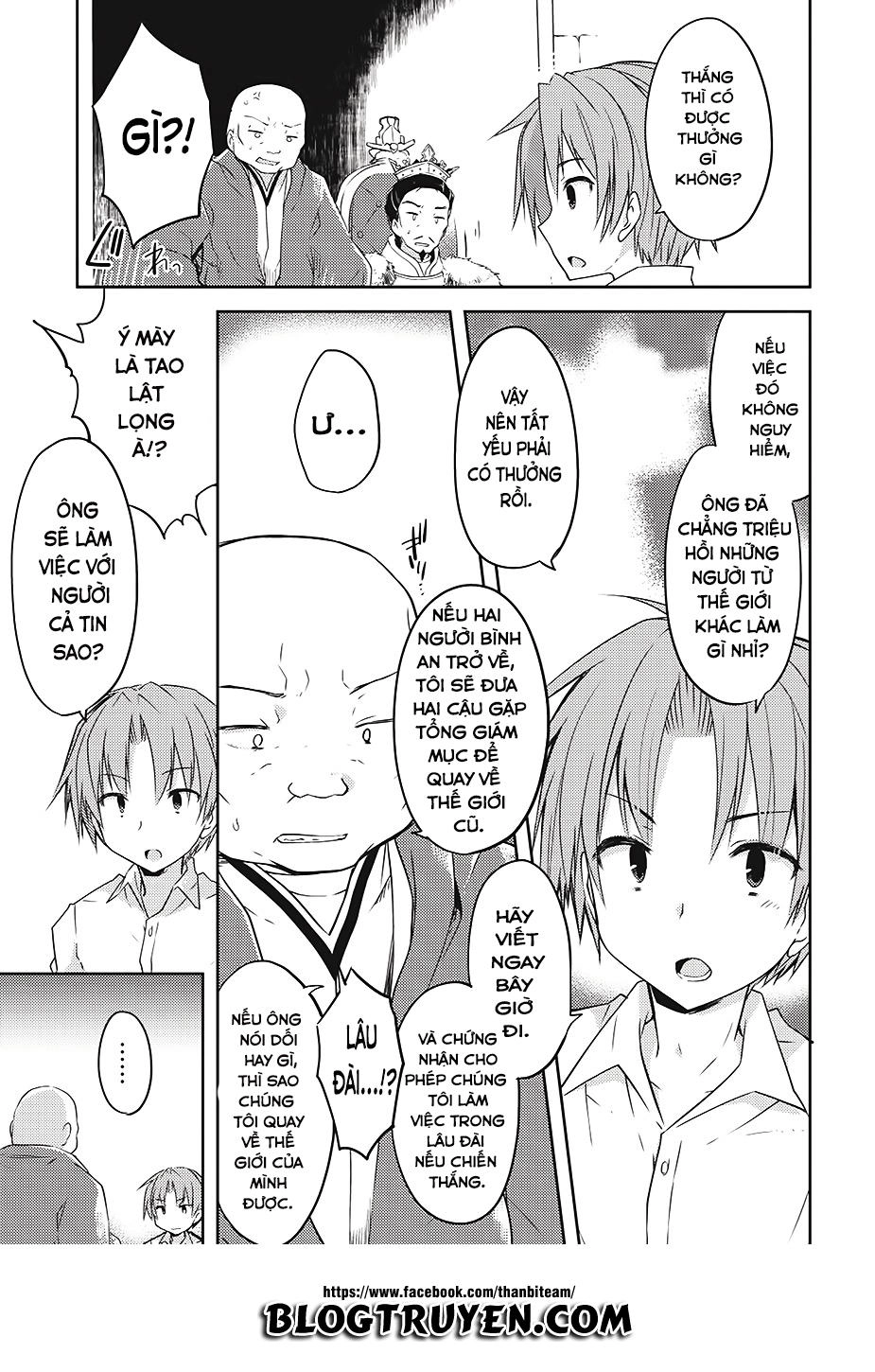 Kou 1 Desu Ga Isekai De Joushu Hajimemashita Chapter 1 - 21