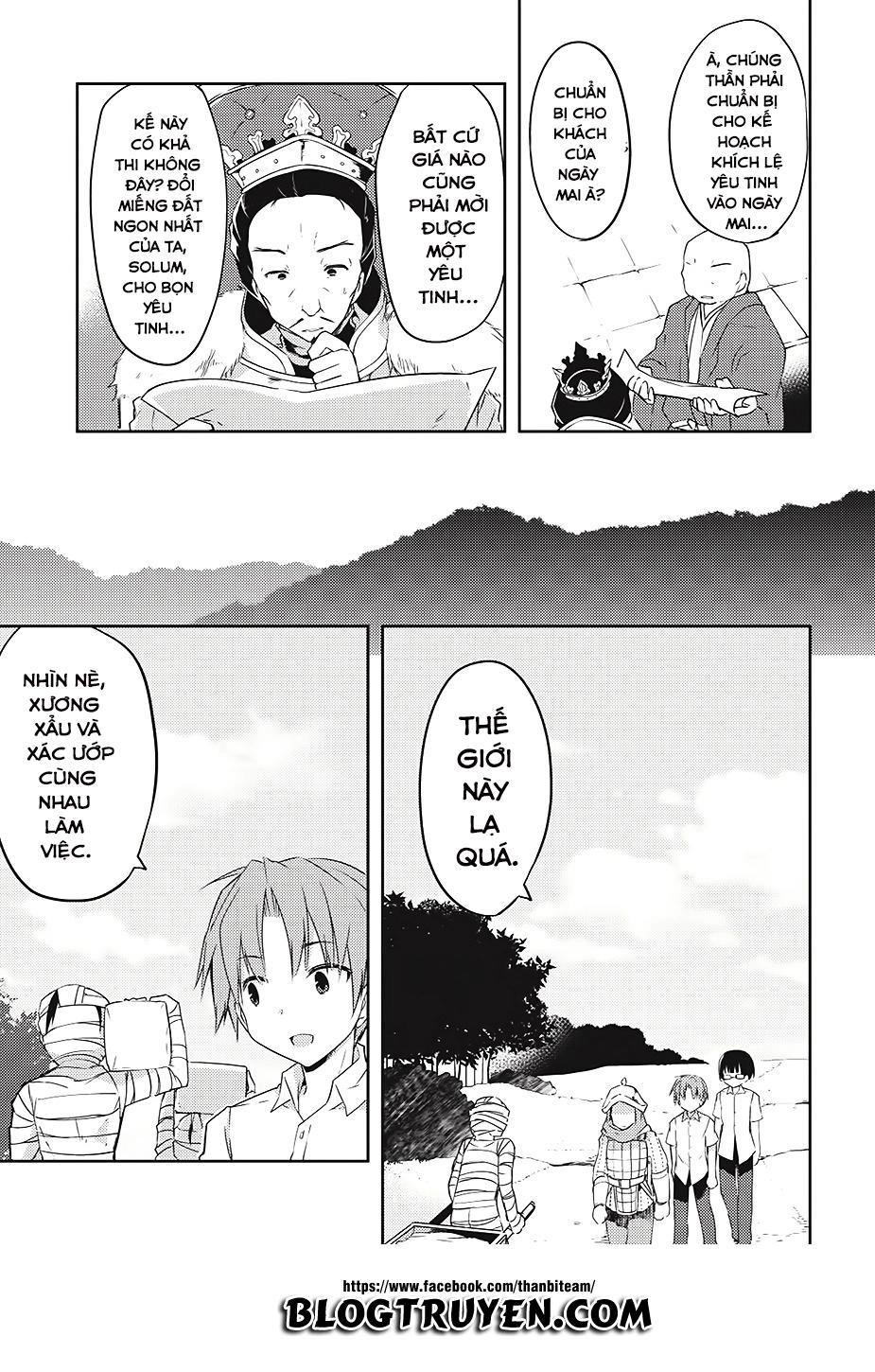 Kou 1 Desu Ga Isekai De Joushu Hajimemashita Chapter 1 - 23