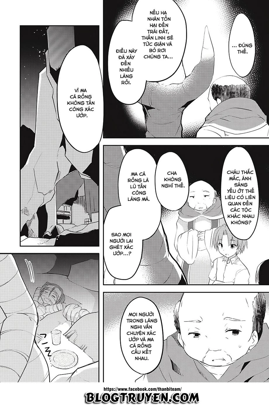 Kou 1 Desu Ga Isekai De Joushu Hajimemashita Chapter 2 - 11