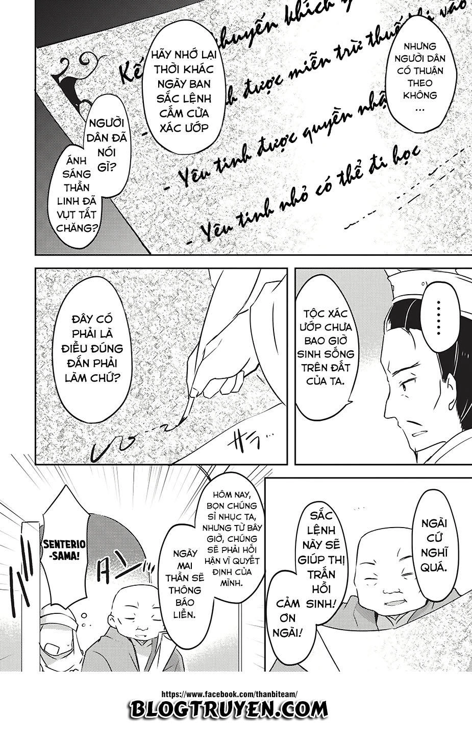 Kou 1 Desu Ga Isekai De Joushu Hajimemashita Chapter 3 - 16