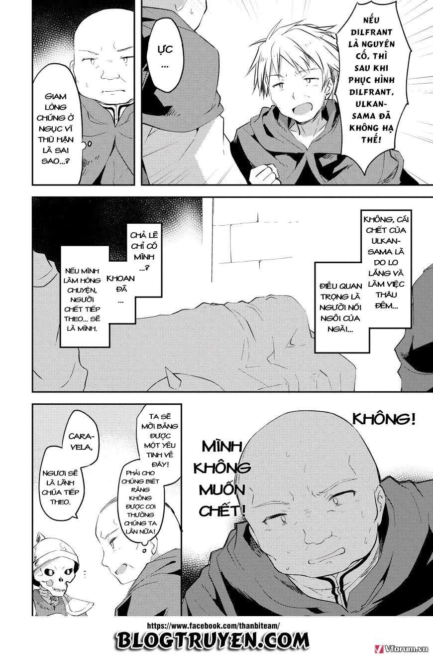 Kou 1 Desu Ga Isekai De Joushu Hajimemashita Chapter 5 - 4