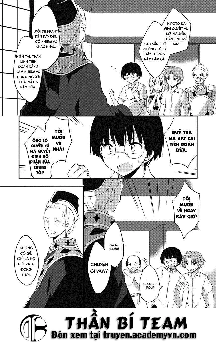 Kou 1 Desu Ga Isekai De Joushu Hajimemashita Chapter 12 - 9