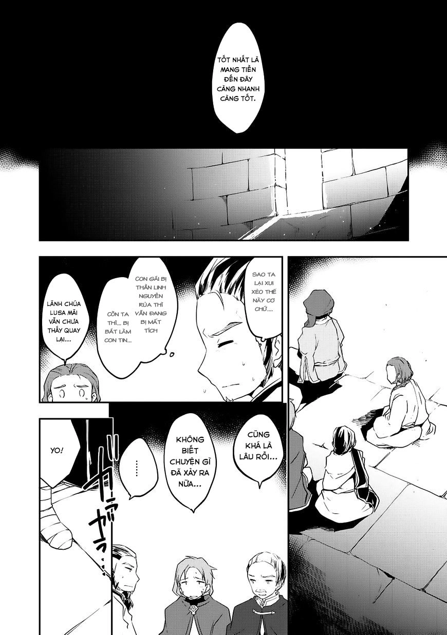 Kou 1 Desu Ga Isekai De Joushu Hajimemashita Chapter 16 - 5