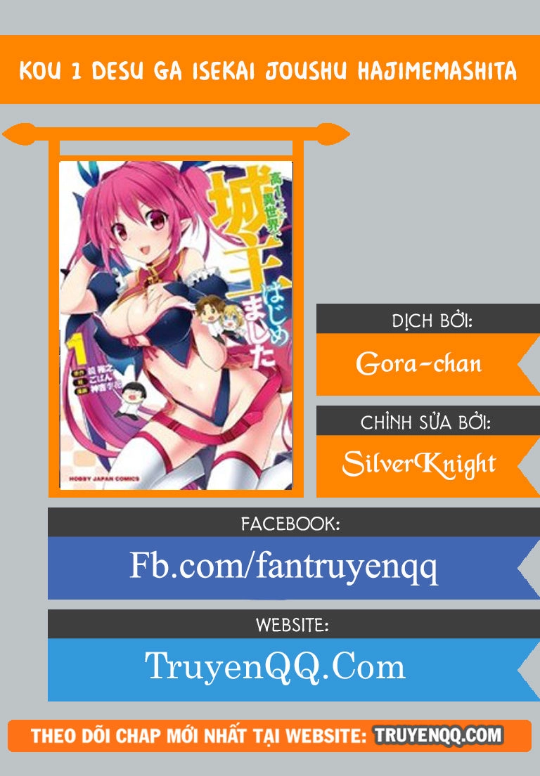 Kou 1 Desu Ga Isekai De Joushu Hajimemashita Chapter 16 - 22