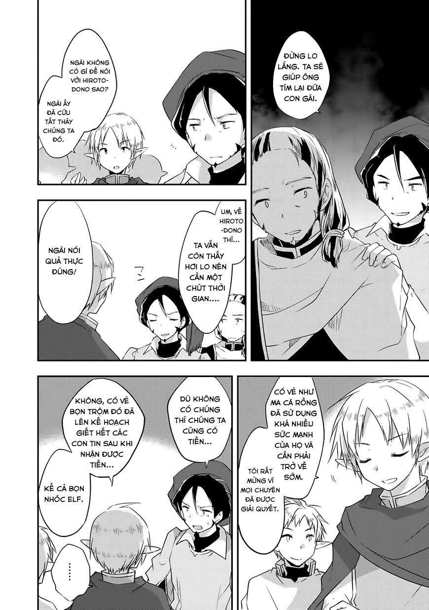 Kou 1 Desu Ga Isekai De Joushu Hajimemashita Chapter 18 - 7