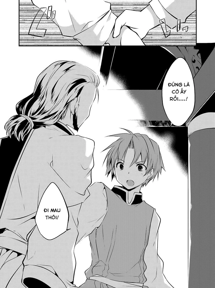 Kou 1 Desu Ga Isekai De Joushu Hajimemashita Chapter 18 - 16