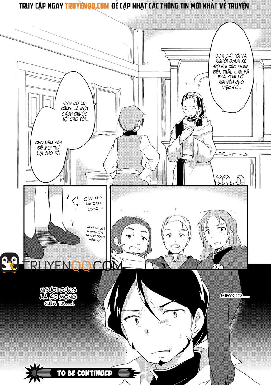 Kou 1 Desu Ga Isekai De Joushu Hajimemashita Chapter 19 - 12