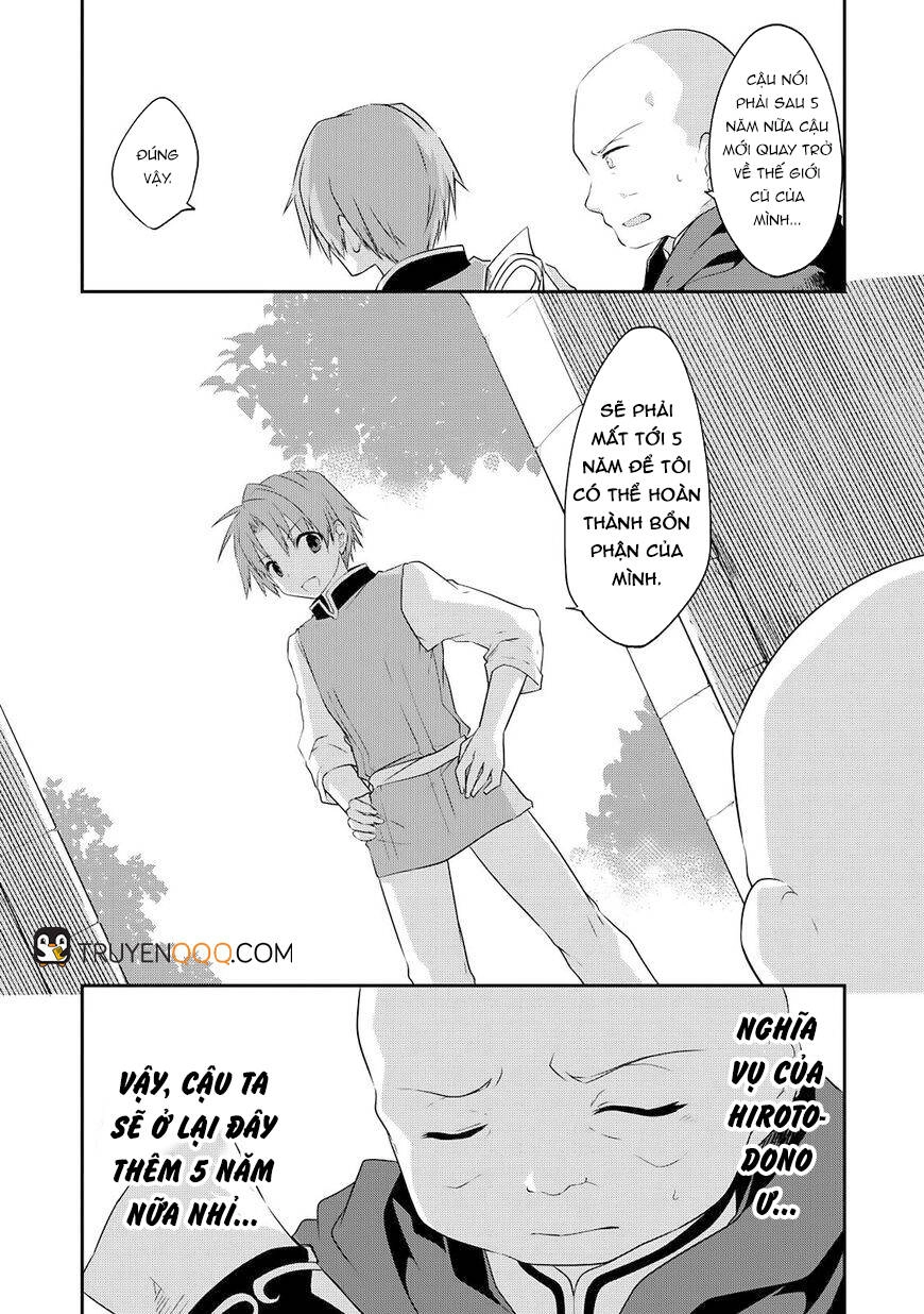 Kou 1 Desu Ga Isekai De Joushu Hajimemashita Chapter 20 - 5