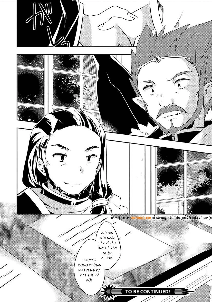 Kou 1 Desu Ga Isekai De Joushu Hajimemashita Chapter 22 - 17