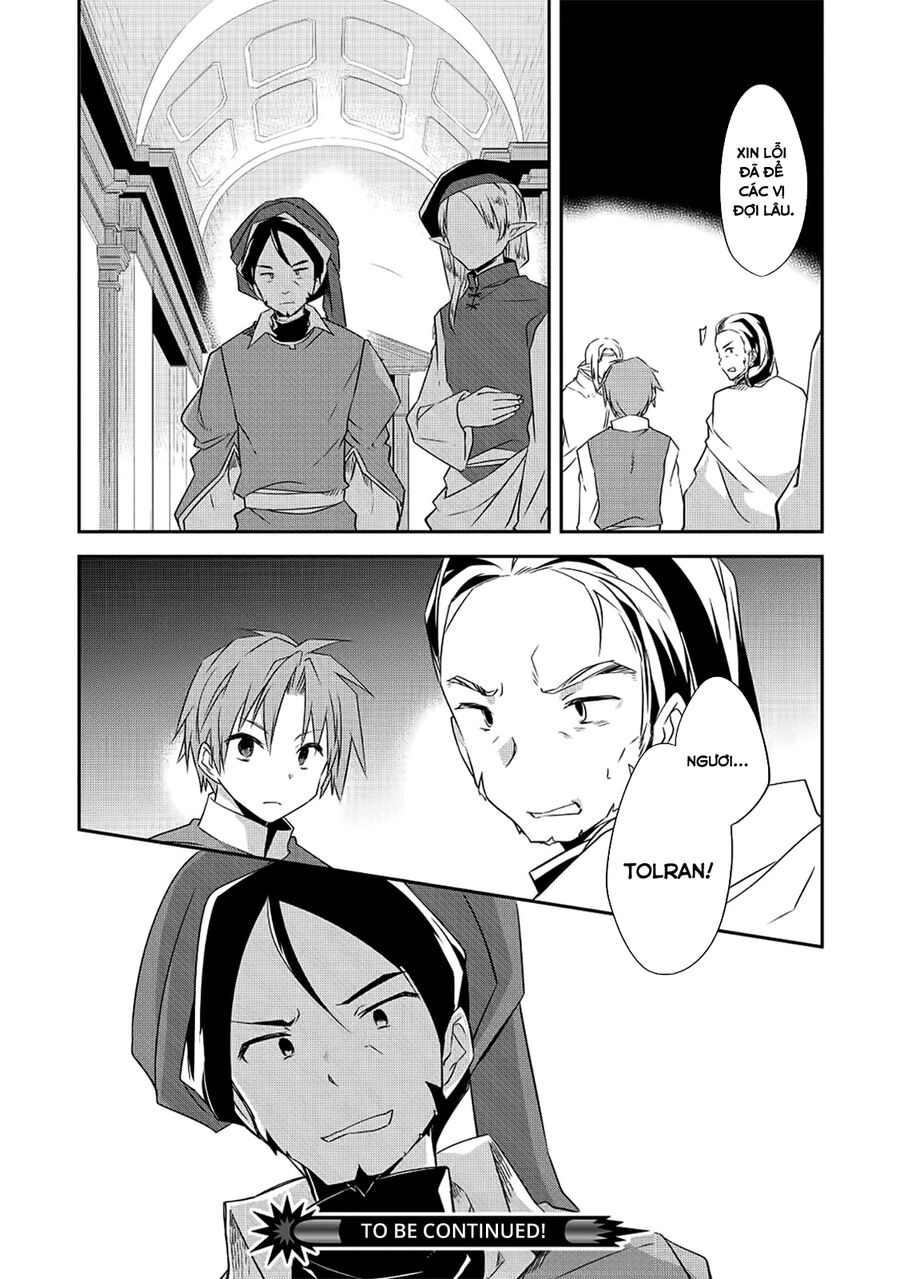 Kou 1 Desu Ga Isekai De Joushu Hajimemashita Chapter 25 - 17