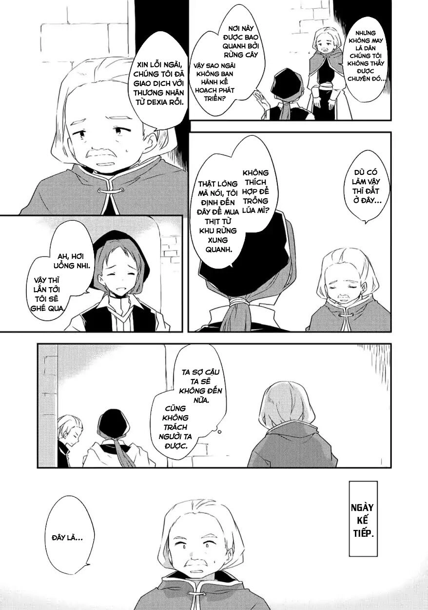 Kou 1 Desu Ga Isekai De Joushu Hajimemashita Chapter 27.5 - 4