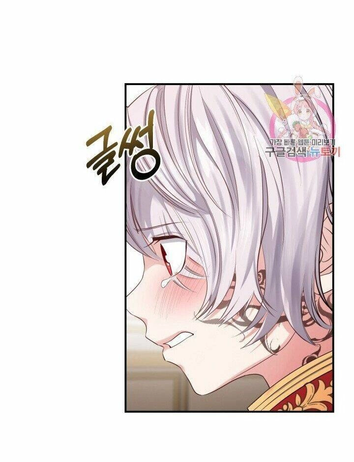 Trở Thành Vợ Thái Tử Quái Vật Chapter 2.1 - 22