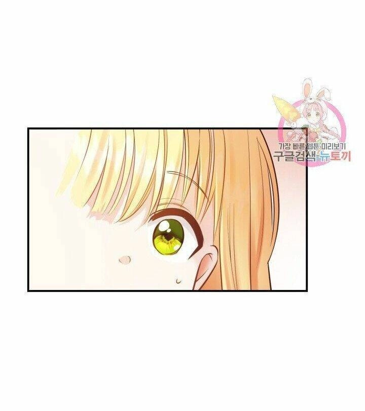 Trở Thành Vợ Thái Tử Quái Vật Chapter 2.1 - 24