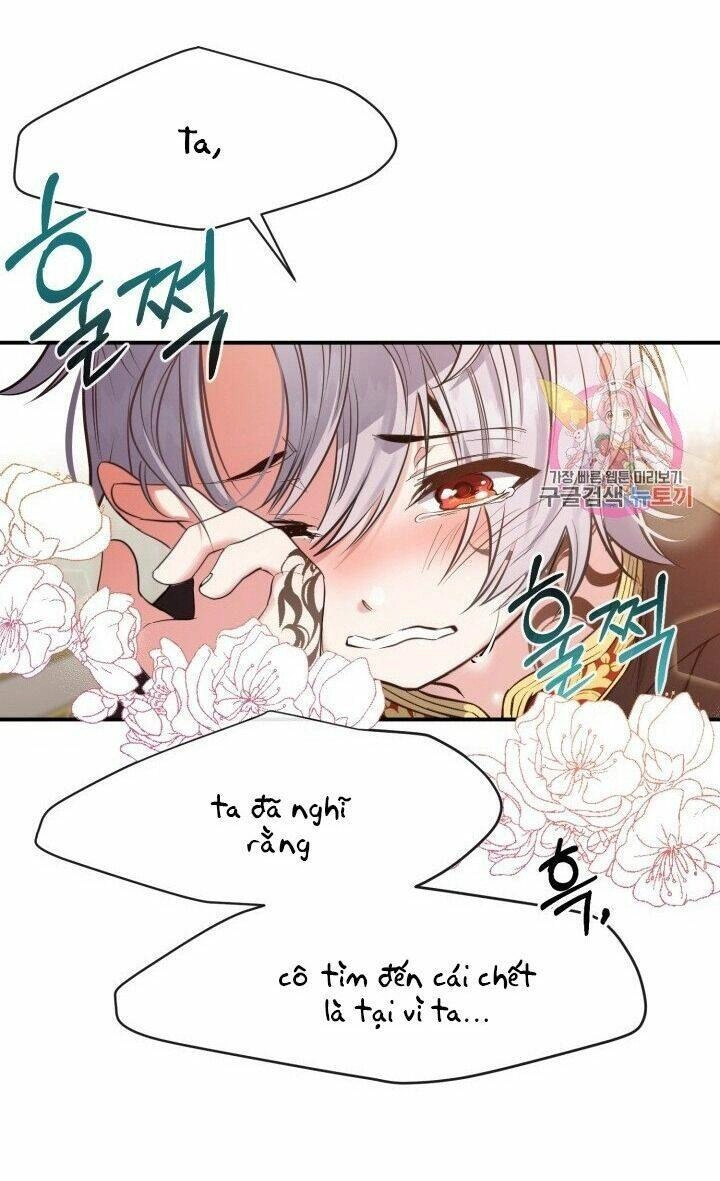 Trở Thành Vợ Thái Tử Quái Vật Chapter 2.1 - 25