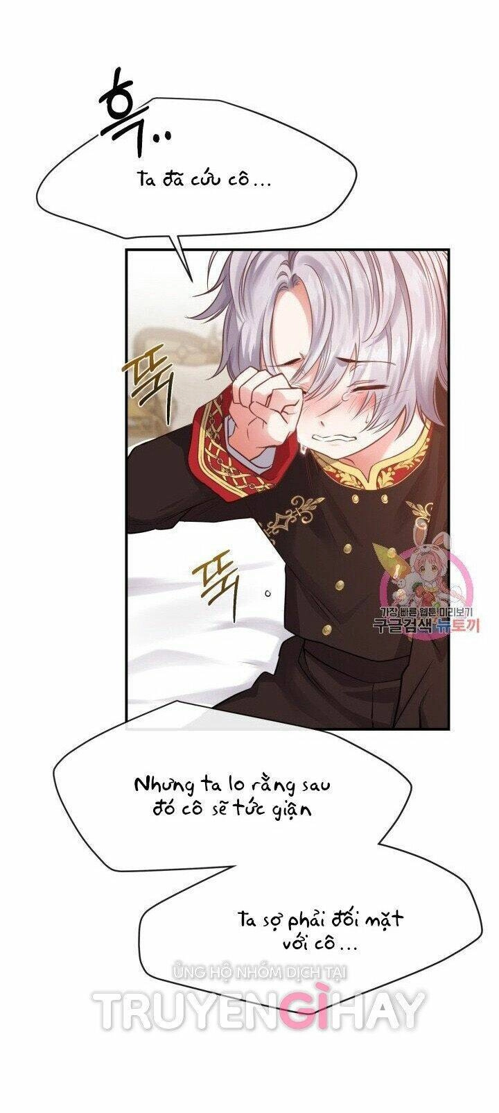 Trở Thành Vợ Thái Tử Quái Vật Chapter 2.1 - 27