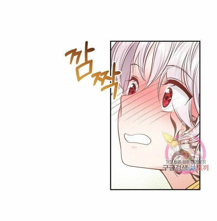 Trở Thành Vợ Thái Tử Quái Vật Chapter 2.1 - 38