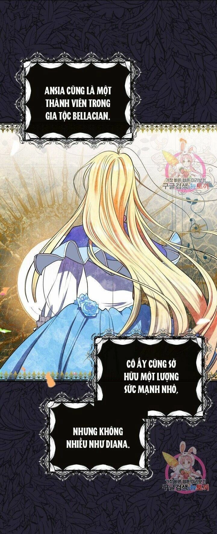 Trở Thành Vợ Thái Tử Quái Vật Chapter 2.2 - 7