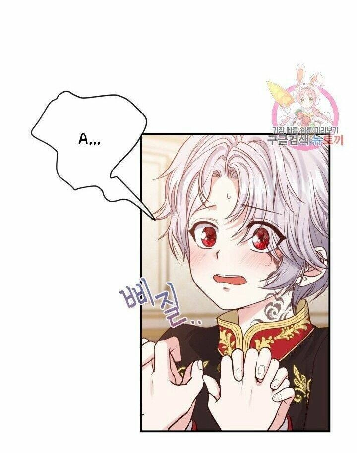 Trở Thành Vợ Thái Tử Quái Vật Chapter 2.2 - 31