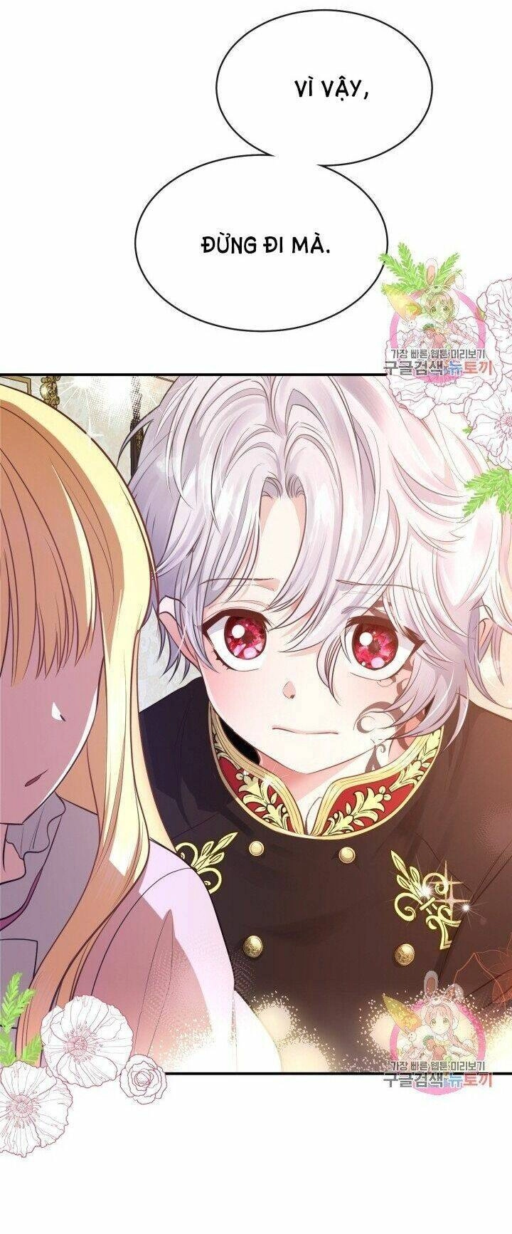 Trở Thành Vợ Thái Tử Quái Vật Chapter 2.2 - 39