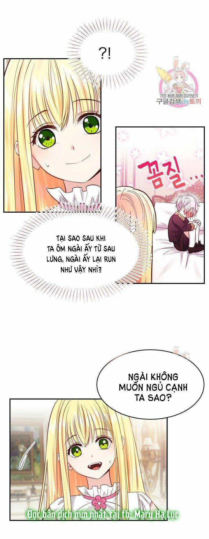 Trở Thành Vợ Thái Tử Quái Vật Chapter 3.1 - 7