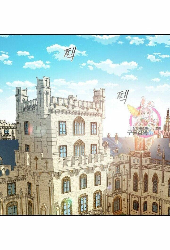 Trở Thành Vợ Thái Tử Quái Vật Chapter 3.2 - 9