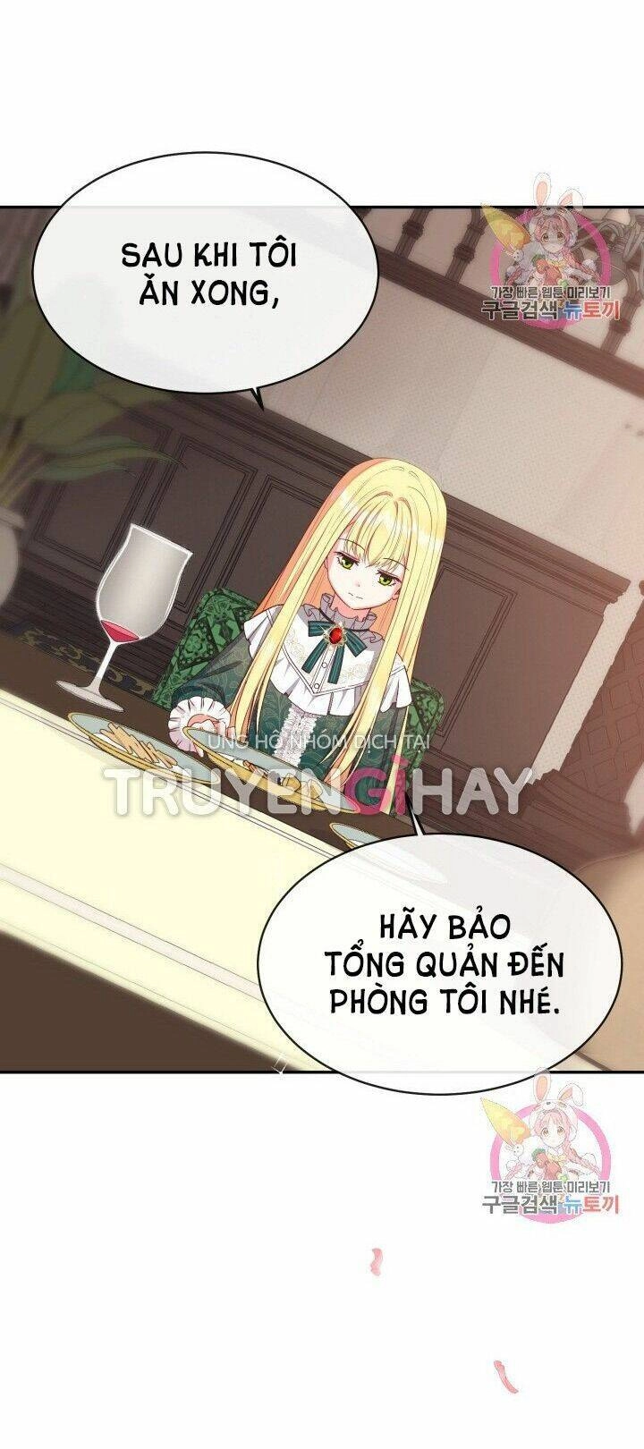 Trở Thành Vợ Thái Tử Quái Vật Chapter 4.1 - 3