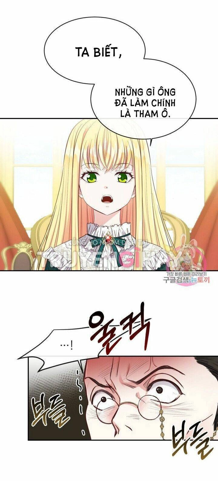 Trở Thành Vợ Thái Tử Quái Vật Chapter 4.1 - 36