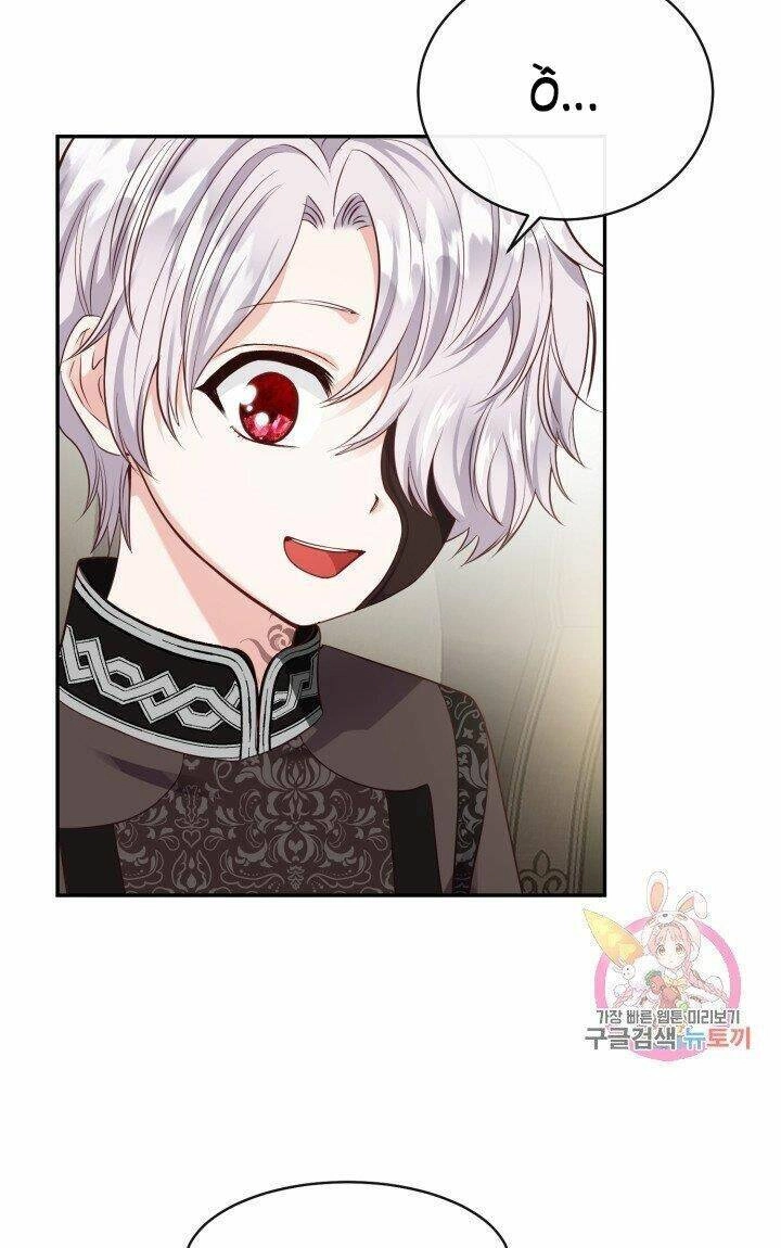 Trở Thành Vợ Thái Tử Quái Vật Chapter 5.1 - 23