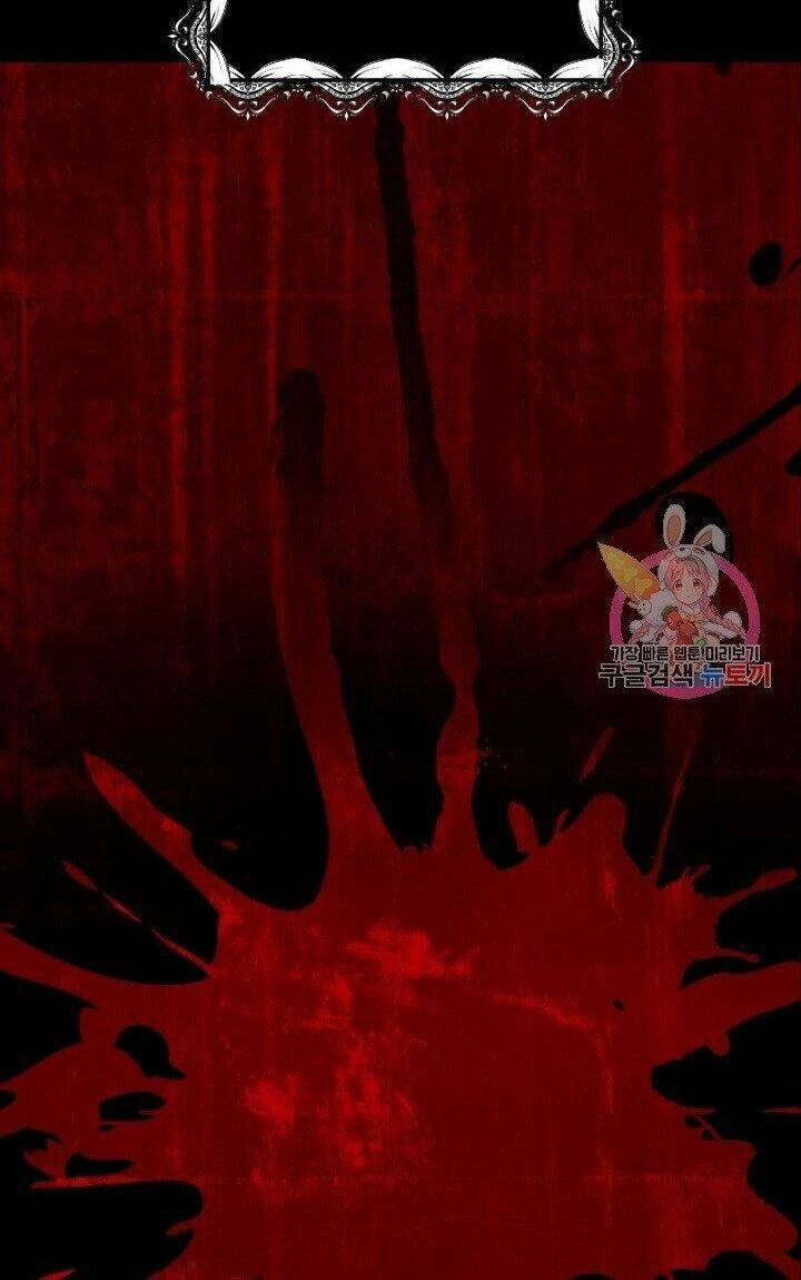 Trở Thành Vợ Thái Tử Quái Vật Chapter 5.2 - 12