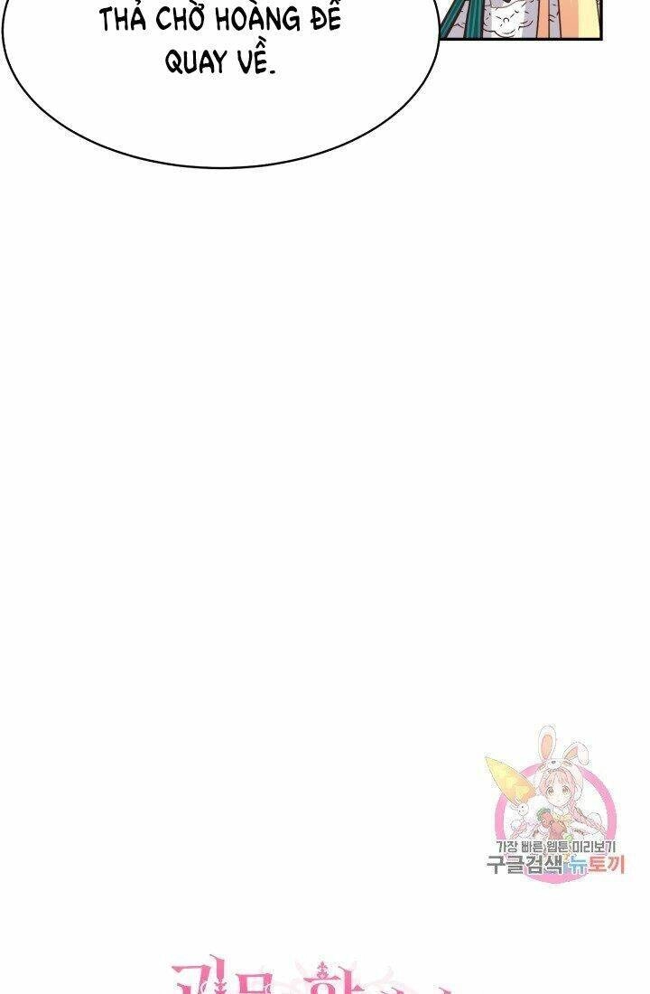 Trở Thành Vợ Thái Tử Quái Vật Chapter 5.2 - 23