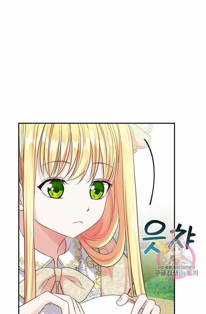 Trở Thành Vợ Thái Tử Quái Vật Chapter 5.2 - 33