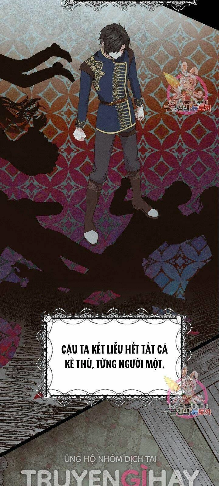 Trở Thành Vợ Thái Tử Quái Vật Chapter 6.1 - 14