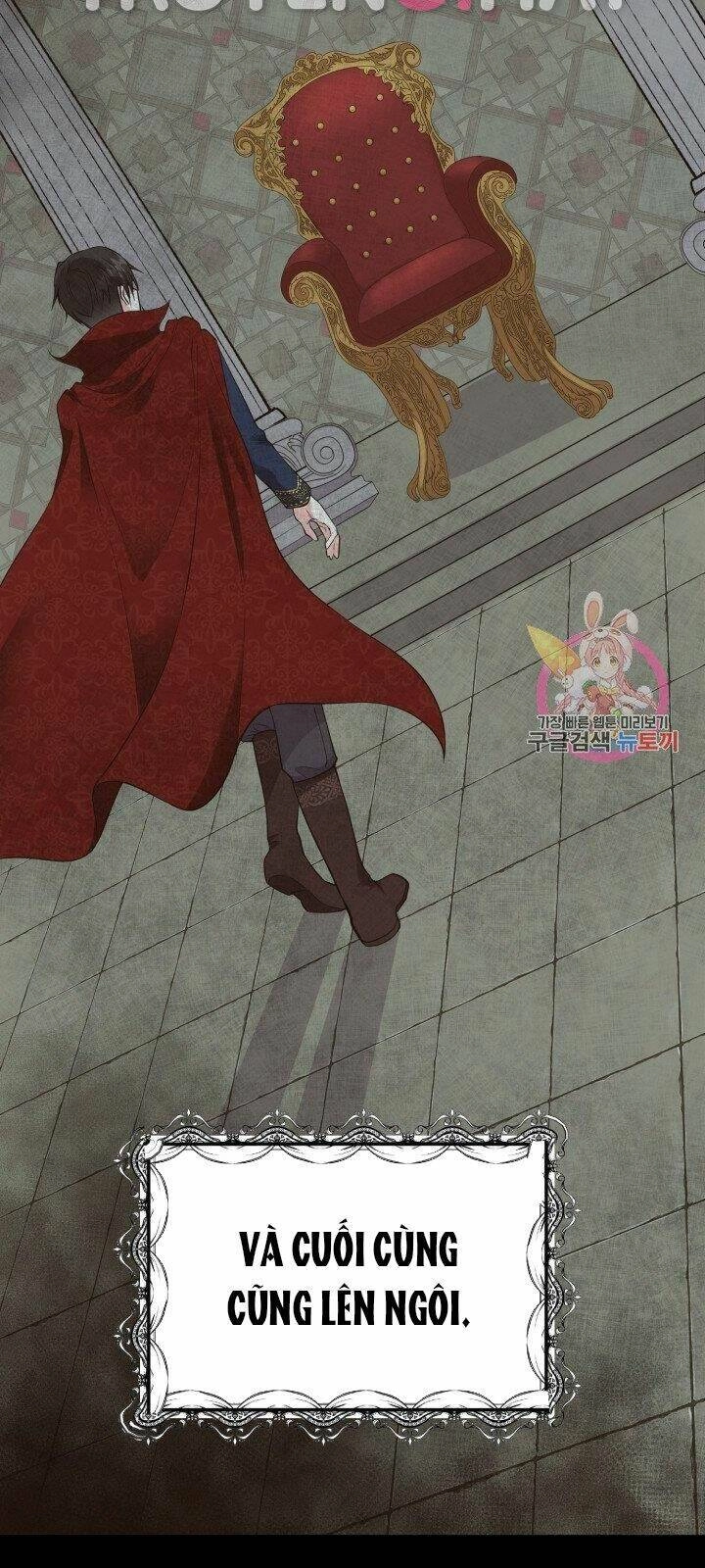 Trở Thành Vợ Thái Tử Quái Vật Chapter 6.1 - 15