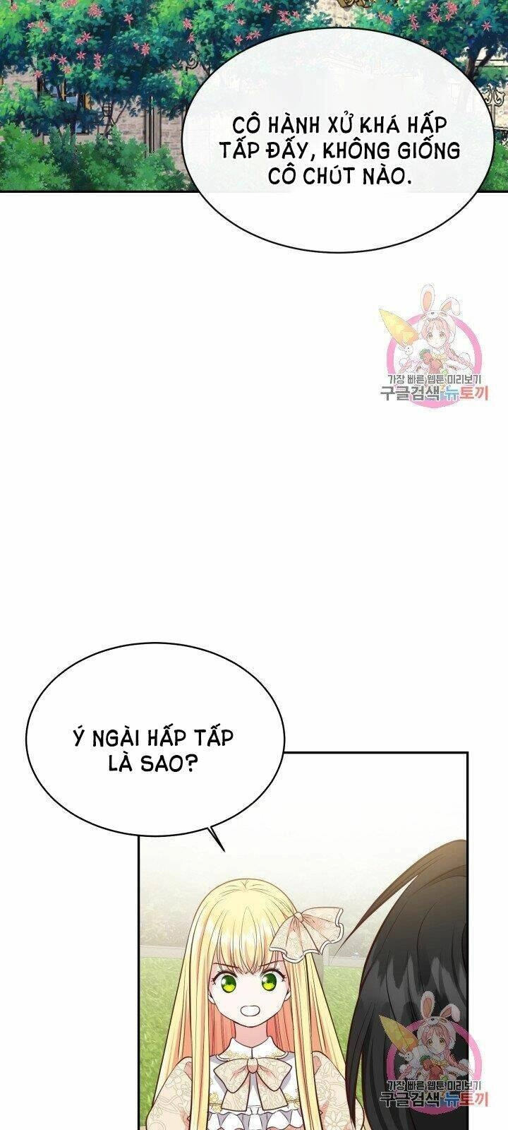 Trở Thành Vợ Thái Tử Quái Vật Chapter 6.1 - 22