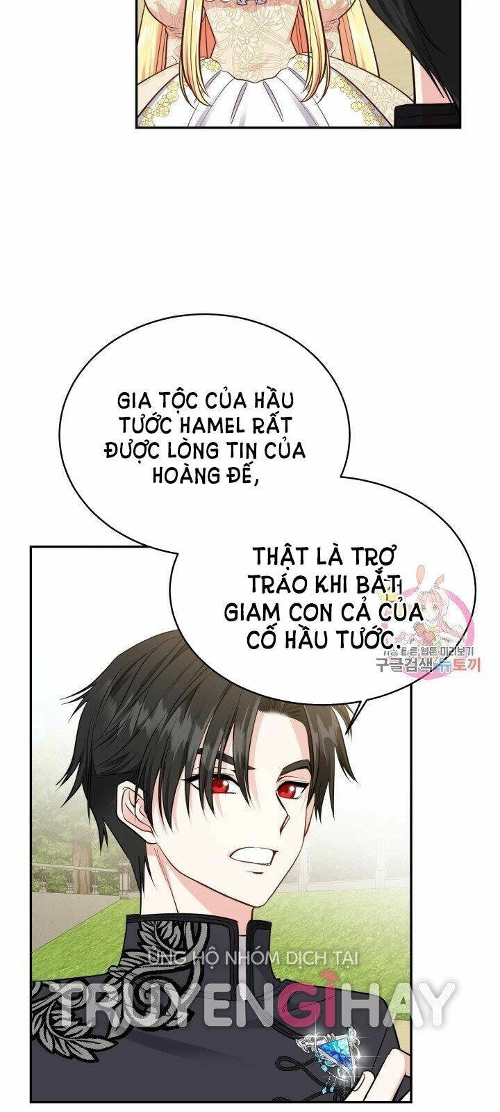 Trở Thành Vợ Thái Tử Quái Vật Chapter 6.1 - 23