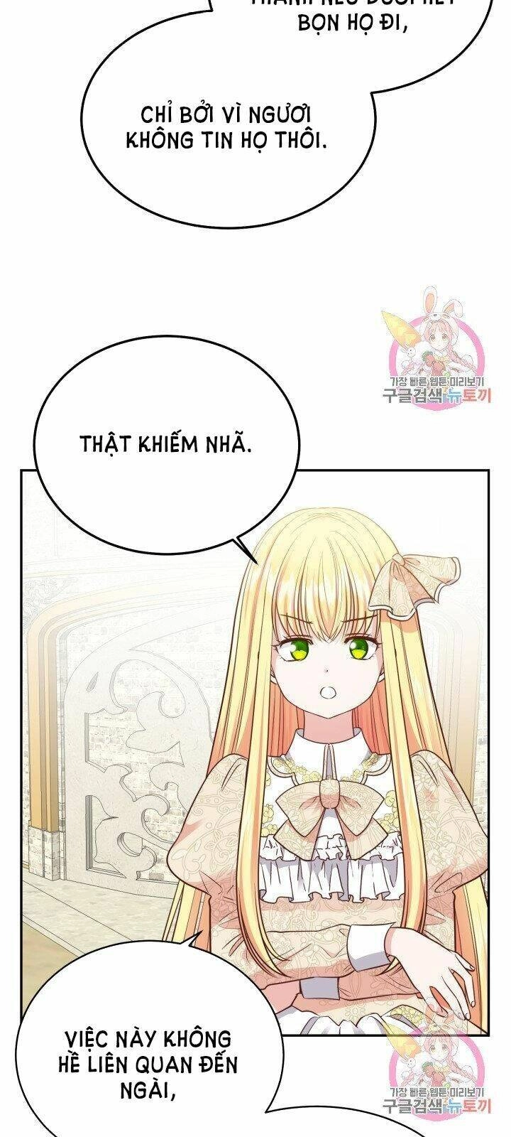 Trở Thành Vợ Thái Tử Quái Vật Chapter 6.1 - 27