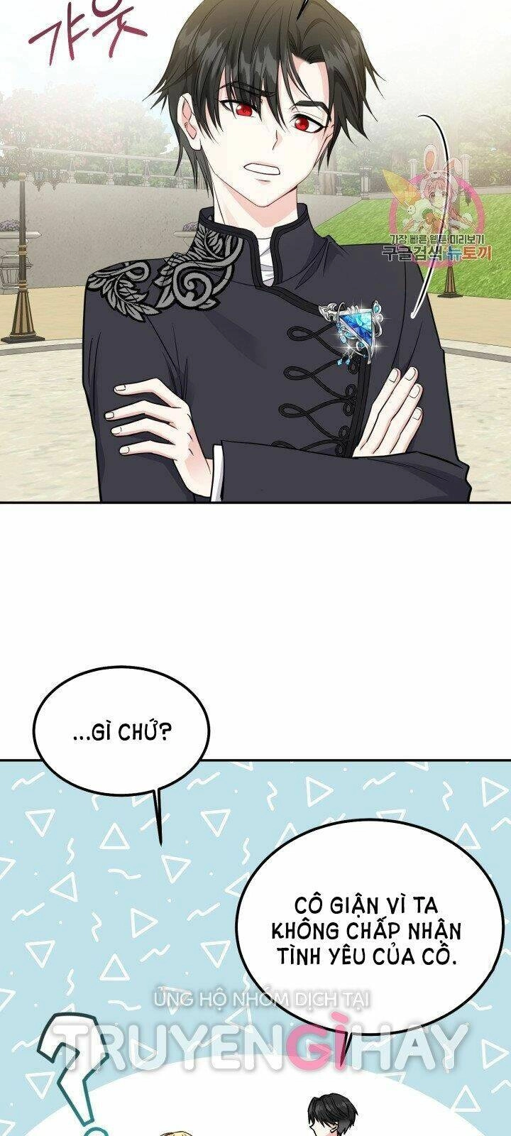 Trở Thành Vợ Thái Tử Quái Vật Chapter 6.2 - 4