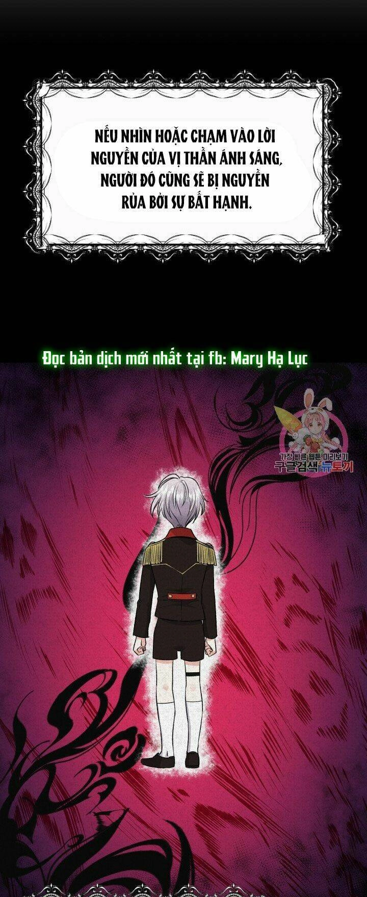 Trở Thành Vợ Thái Tử Quái Vật Chapter 7.2 - 14